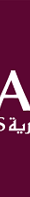 Qatar Logo 415 x 210